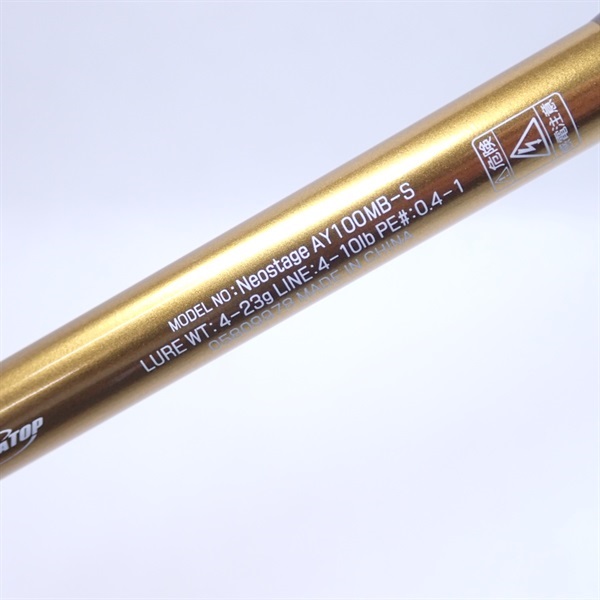 ２４ネオステージＡＹ１００ＭＢーＳ
